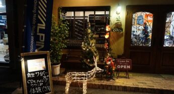 クリスマスフェスティバル詳細