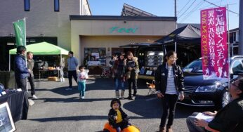 フィールイベント報告です。