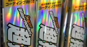 梅雨時にお得キャンペーン