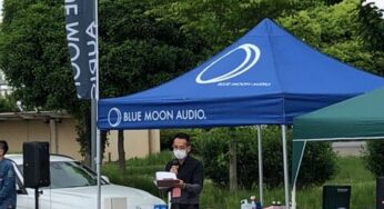 ブルームーンオーディオミーティング