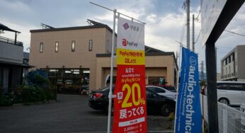 フィール決算＆PAYPAYキャンペーン